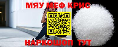 марки nbome Малоярославец