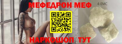 первитин Ликино-Дулёво