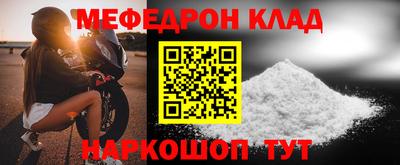 марки nbome Малоярославец
