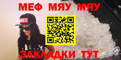 первитин Ликино-Дулёво