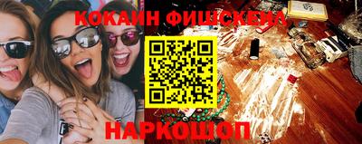 первитин Ликино-Дулёво