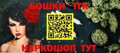 mdma Ливны