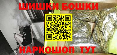 apvp Малгобек