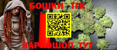 apvp Малгобек