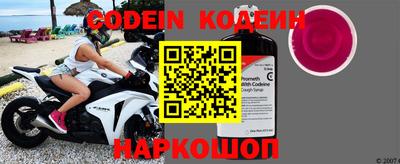 марки nbome Малоярославец