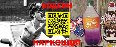 apvp Малгобек