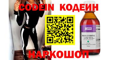 apvp Малгобек