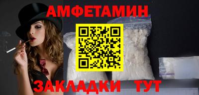 марки nbome Малоярославец