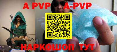 марки nbome Малоярославец