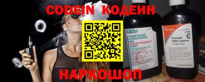 apvp Малгобек
