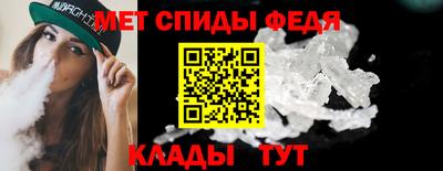 apvp Малгобек