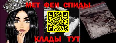 сатива Лесосибирск