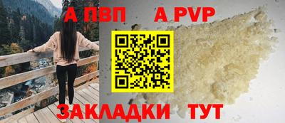 первитин Ликино-Дулёво