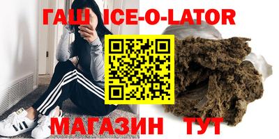 марки nbome Малоярославец