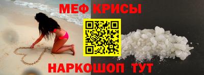 сатива Лесосибирск
