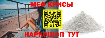 сатива Лесосибирск