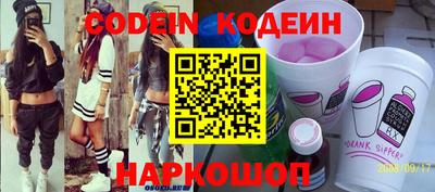 apvp Малгобек