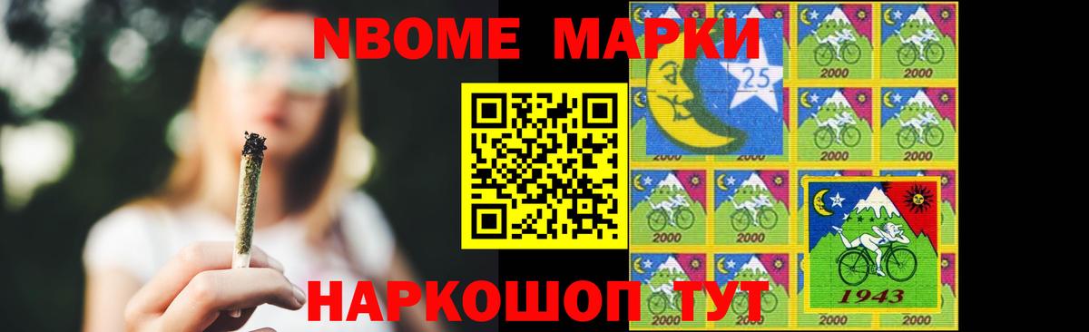 ссылка на мегу   Вход с VPN  Дмитров  LSD-25 экстази ecstasy 